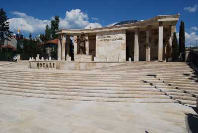 Hocalı Anıt Park Müze